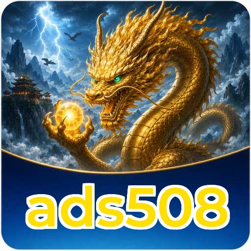 Version 5.1.2